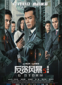 a**站最新